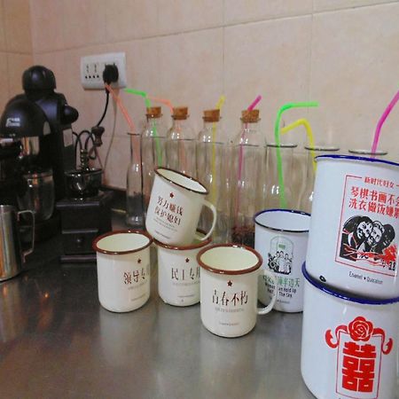 Hua Qiu Ku Youth Hostel East Street Branch Xi'an  Eksteriør bilde