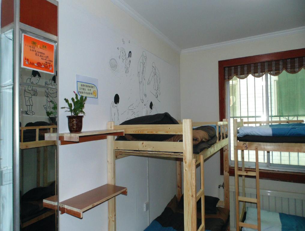 Hua Qiu Ku Youth Hostel East Street Branch Xi'an  Rom bilde