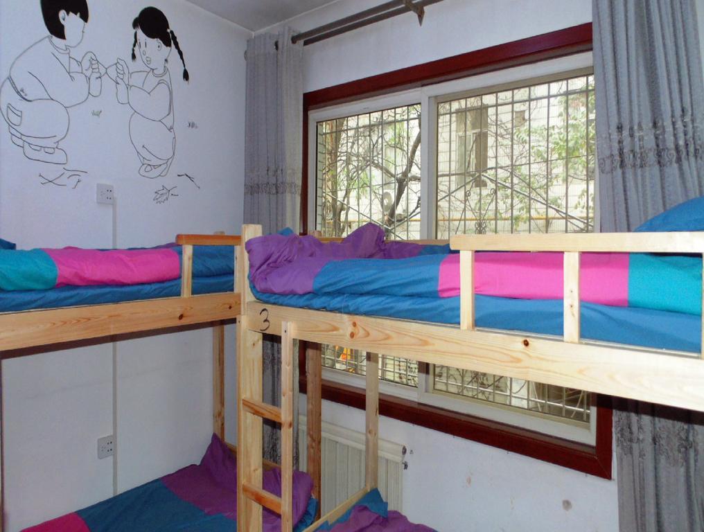 Hua Qiu Ku Youth Hostel East Street Branch Xi'an  Rom bilde