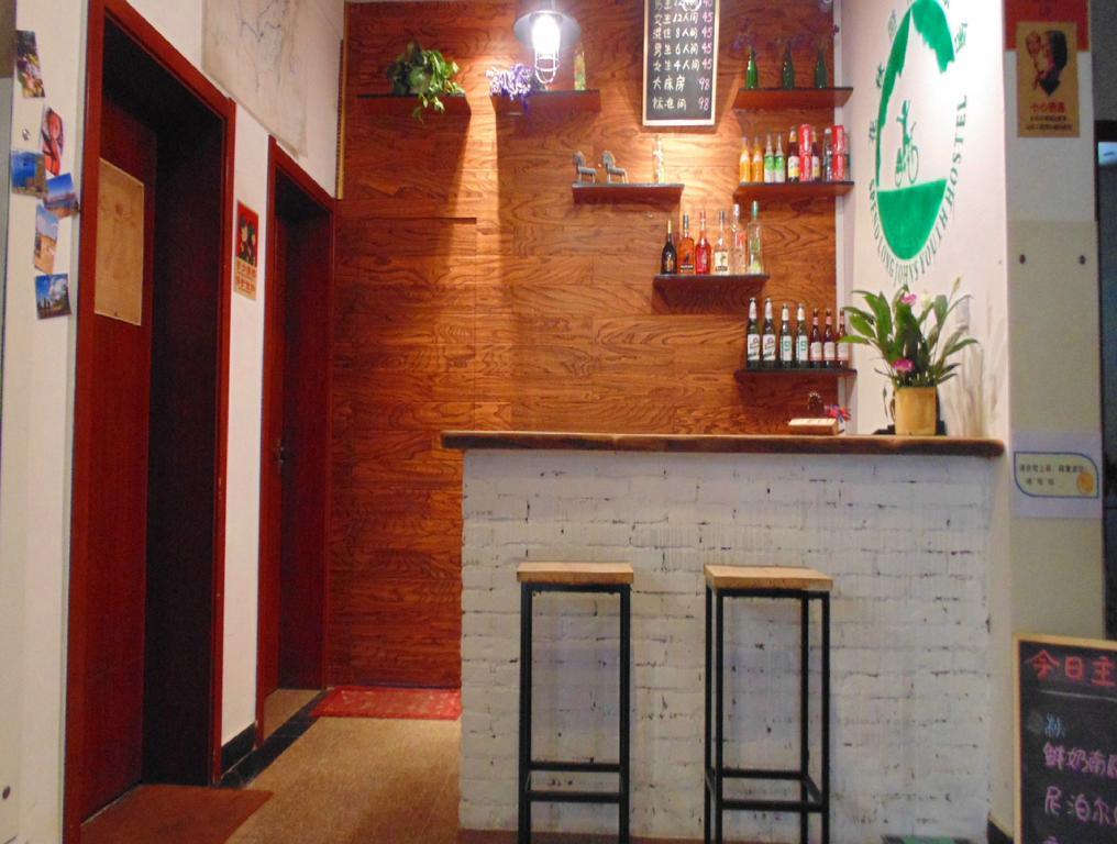 Hua Qiu Ku Youth Hostel East Street Branch Xi'an  Eksteriør bilde