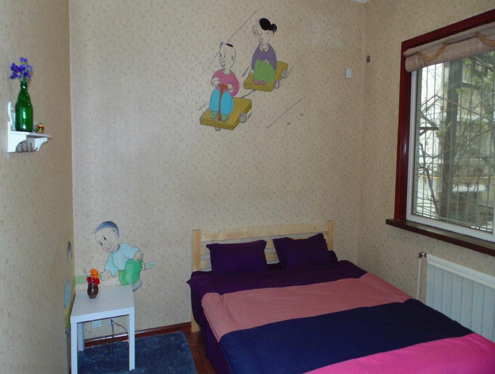 Hua Qiu Ku Youth Hostel East Street Branch Xi'an  Rom bilde