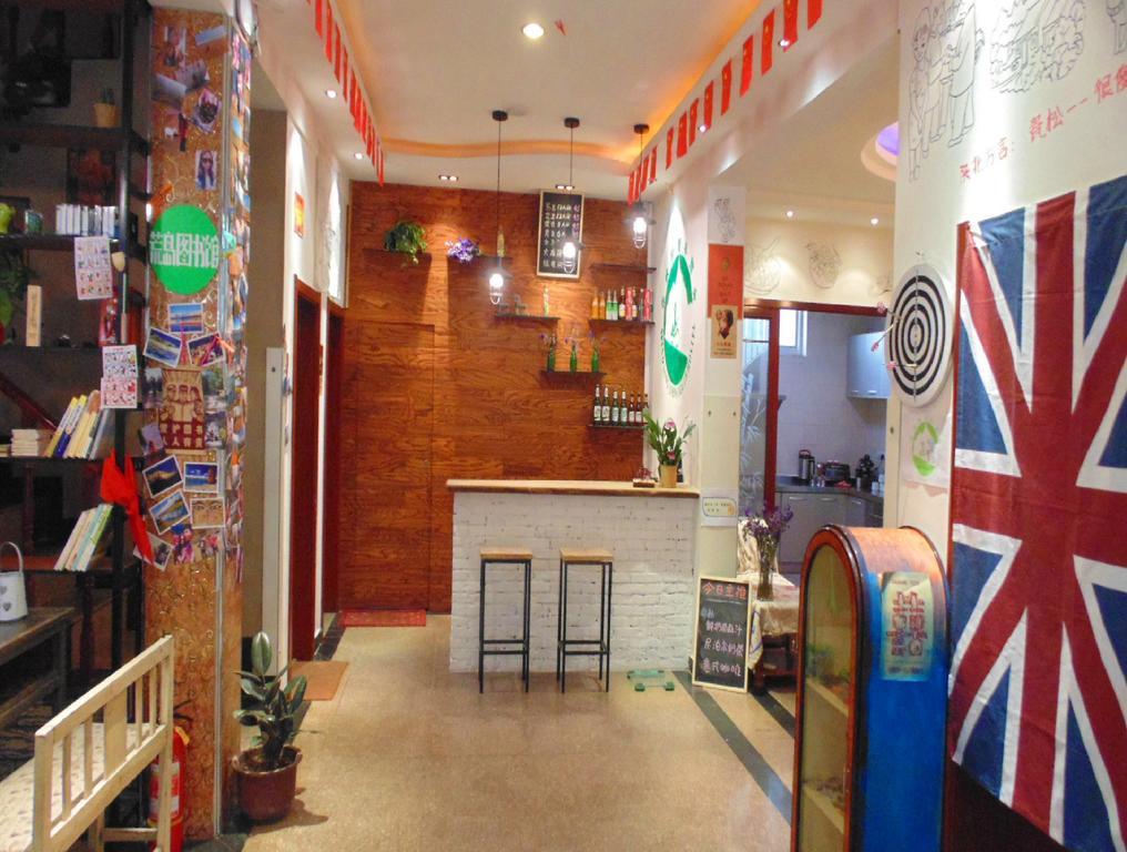 Hua Qiu Ku Youth Hostel East Street Branch Xi'an  Rom bilde
