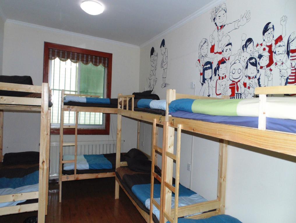 Hua Qiu Ku Youth Hostel East Street Branch Xi'an  Rom bilde