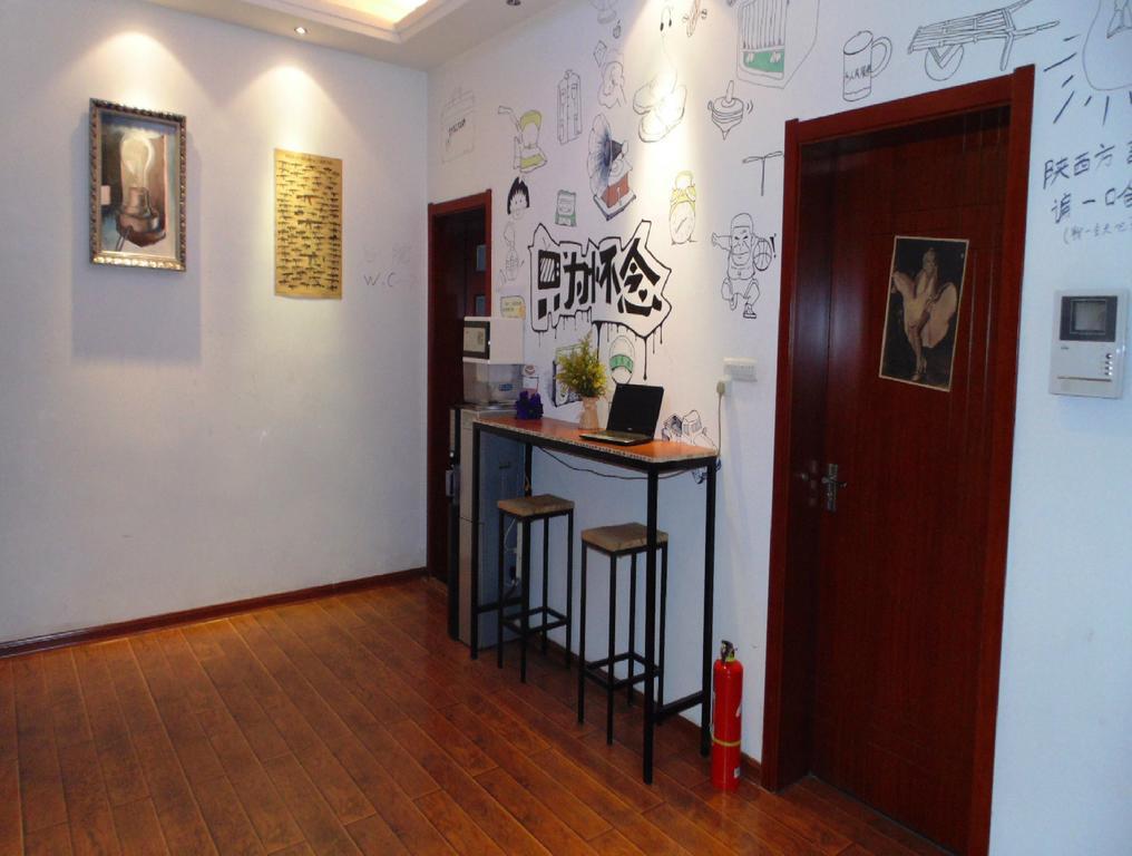Hua Qiu Ku Youth Hostel East Street Branch Xi'an  Rom bilde