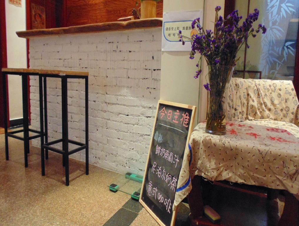 Hua Qiu Ku Youth Hostel East Street Branch Xi'an  Eksteriør bilde