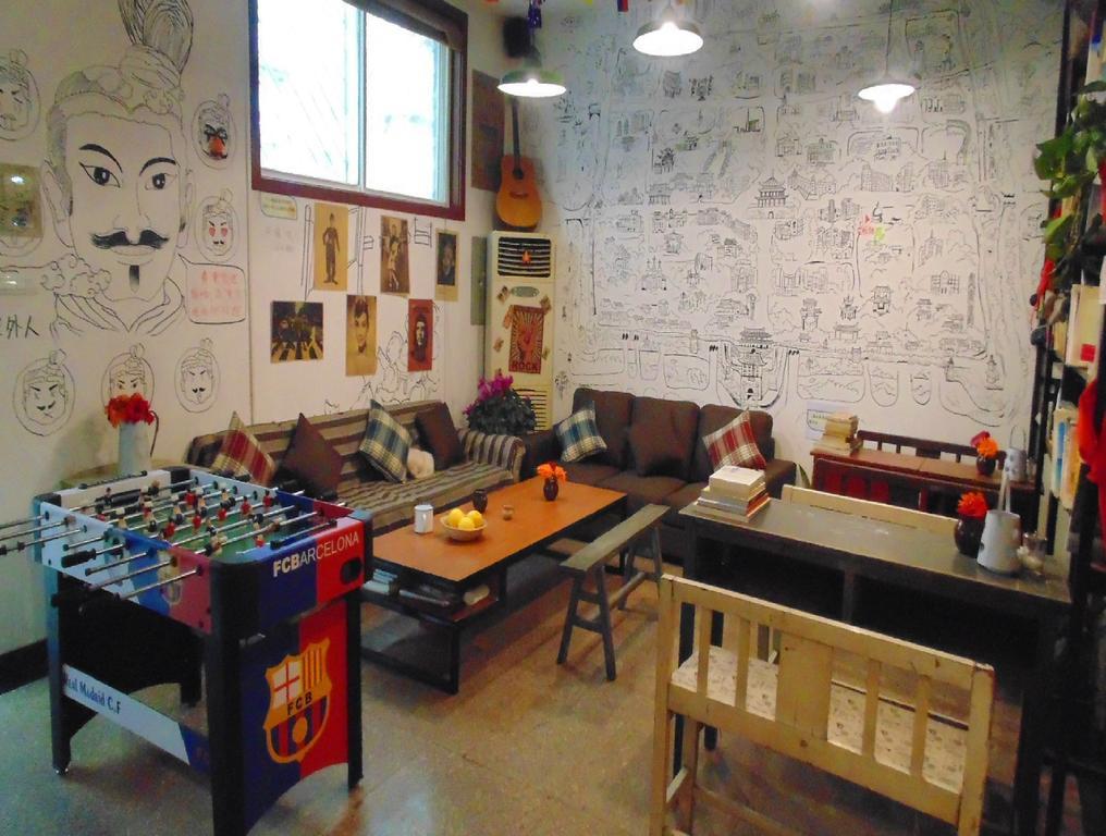Hua Qiu Ku Youth Hostel East Street Branch Xi'an  Eksteriør bilde