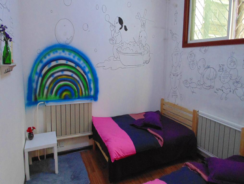 Hua Qiu Ku Youth Hostel East Street Branch Xi'an  Rom bilde