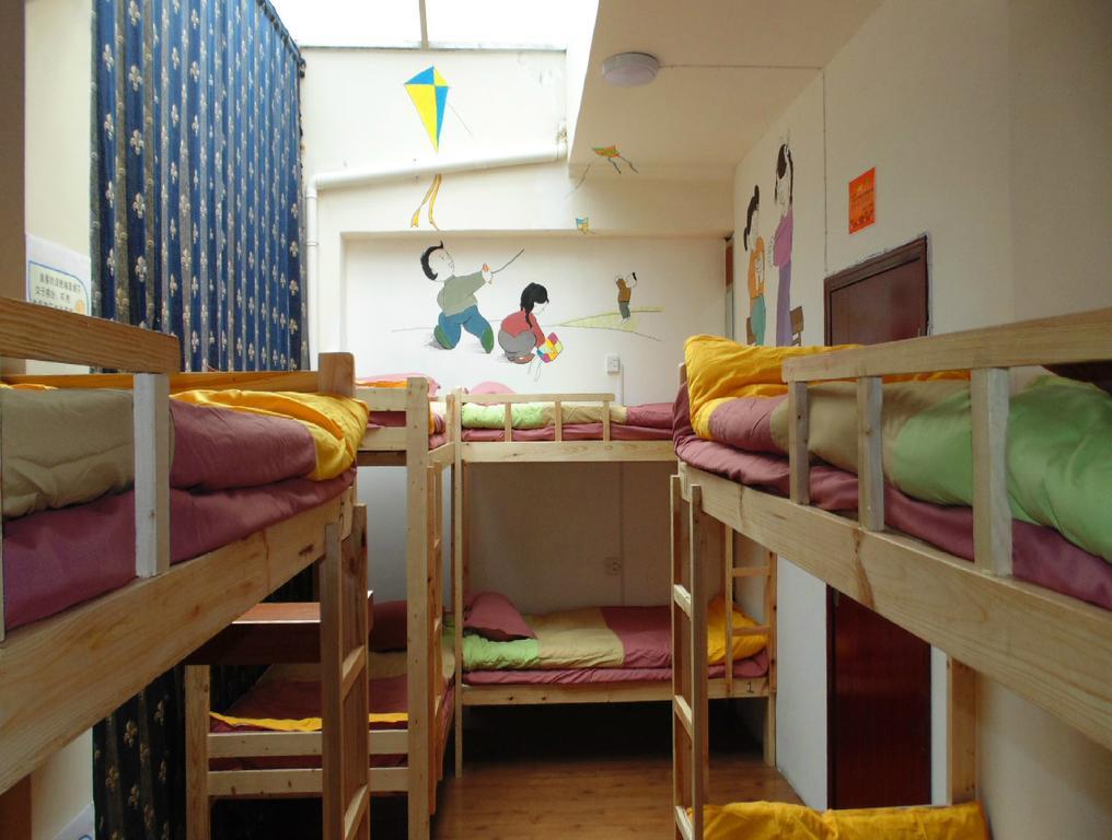 Hua Qiu Ku Youth Hostel East Street Branch Xi'an  Rom bilde