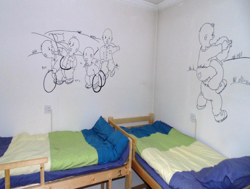 Hua Qiu Ku Youth Hostel East Street Branch Xi'an  Rom bilde