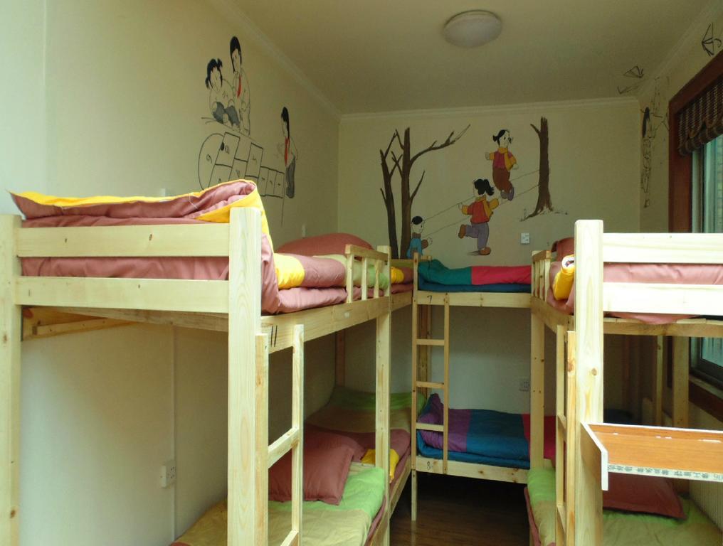 Hua Qiu Ku Youth Hostel East Street Branch Xi'an  Rom bilde