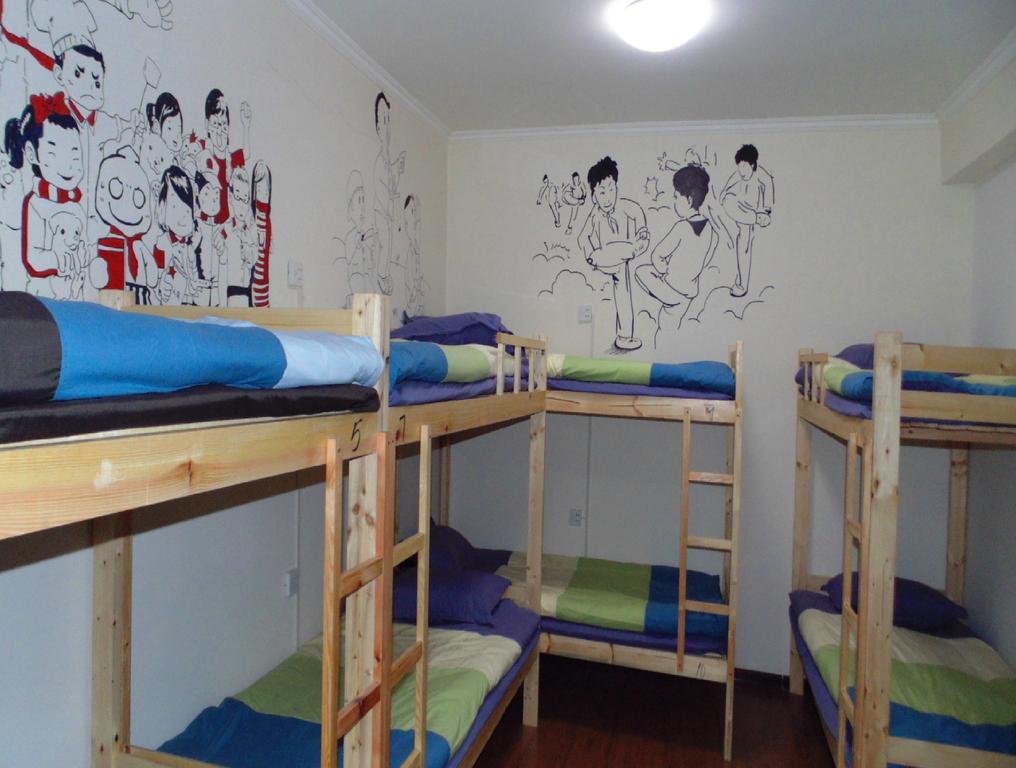 Hua Qiu Ku Youth Hostel East Street Branch Xi'an  Rom bilde
