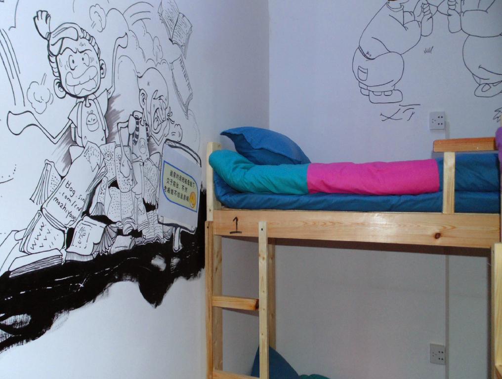 Hua Qiu Ku Youth Hostel East Street Branch Xi'an  Rom bilde