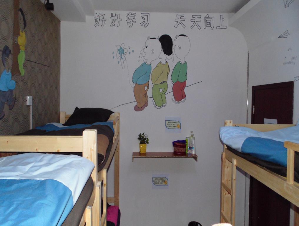 Hua Qiu Ku Youth Hostel East Street Branch Xi'an  Rom bilde