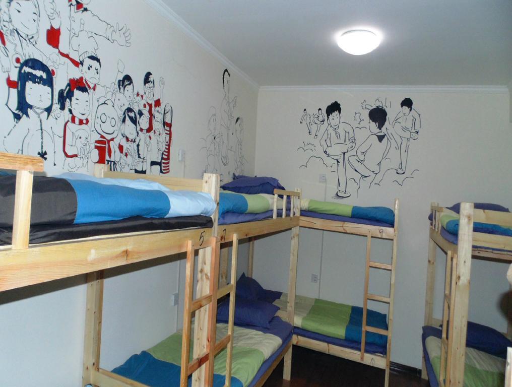 Hua Qiu Ku Youth Hostel East Street Branch Xi'an  Eksteriør bilde
